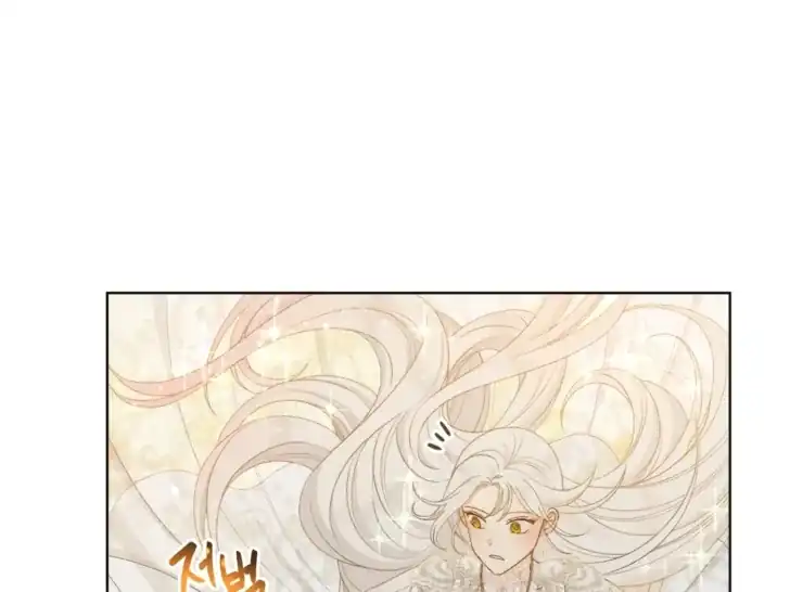 Baca A Transmigrator’s Privilege - Chapter 87 halaman 59