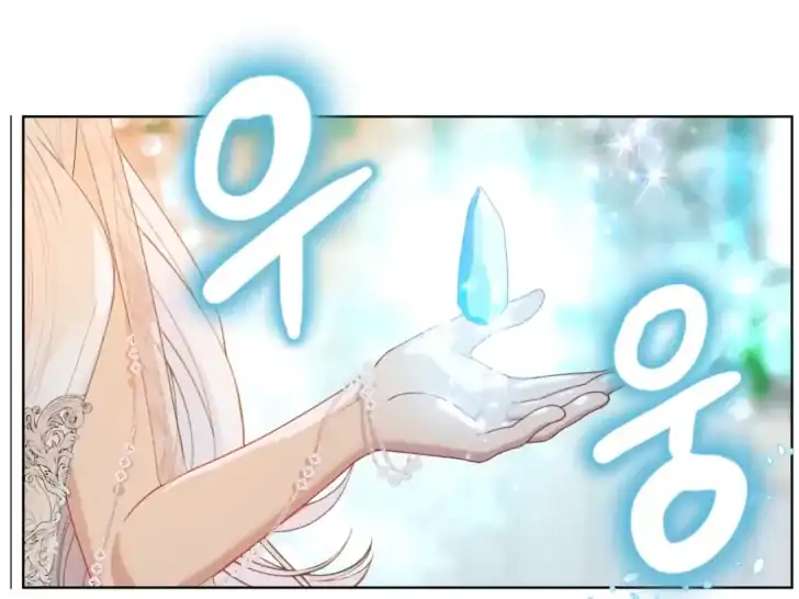 Baca A Transmigrator’s Privilege - Chapter 87 halaman 66