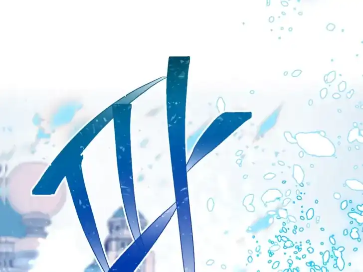 Baca A Transmigrator’s Privilege - Chapter 87 halaman 67