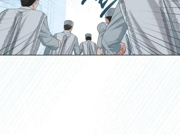 Baca A Transmigrator’s Privilege - Chapter 87 halaman 81