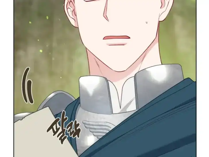 Baca A Transmigrator’s Privilege - Chapter 88 halaman 163