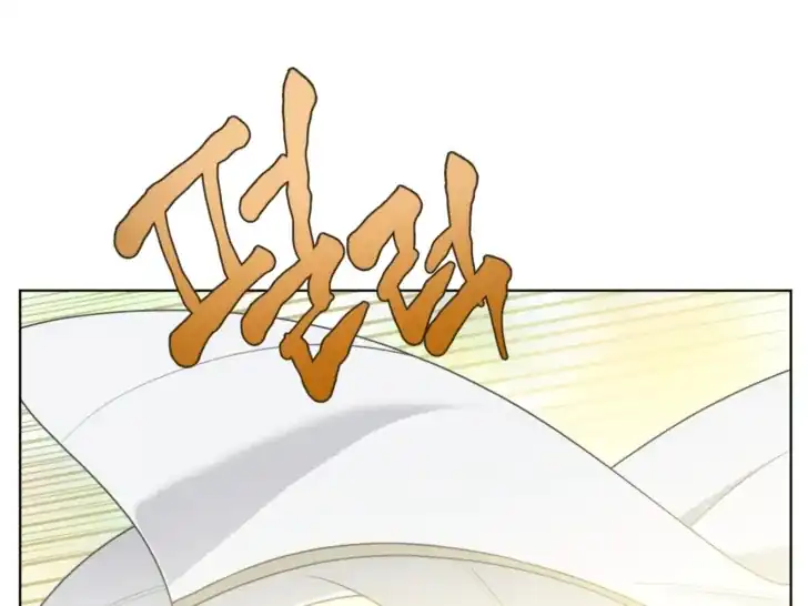 Baca A Transmigrator’s Privilege - Chapter 88 halaman 184
