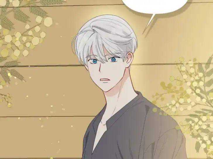 Baca A Transmigrator’s Privilege - Chapter 88 halaman 32