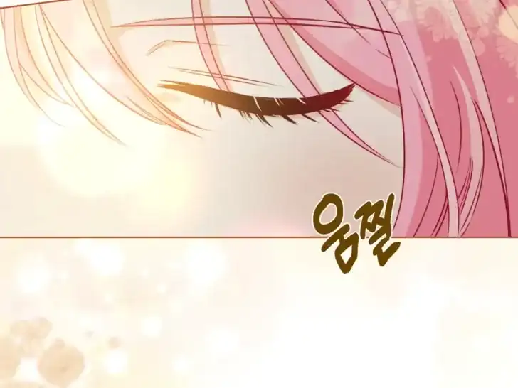 Baca A Transmigrator’s Privilege - Chapter 88 halaman 7