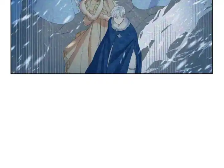 Baca A Transmigrator’s Privilege - Chapter 89 halaman 146