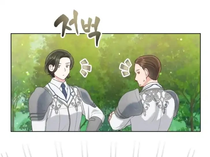 Baca A Transmigrator’s Privilege - Chapter 89 halaman 19