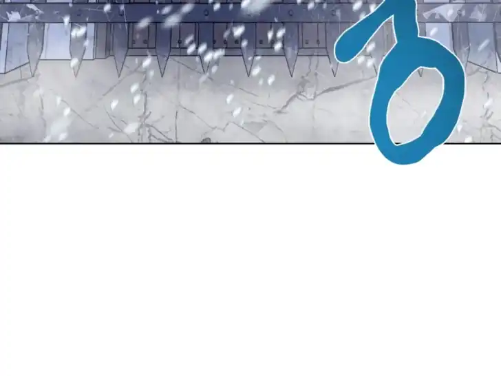 Baca A Transmigrator’s Privilege - Chapter 90 halaman 115