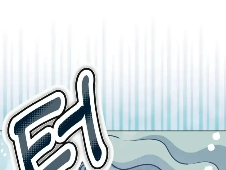 Baca A Transmigrator’s Privilege - Chapter 90 halaman 22
