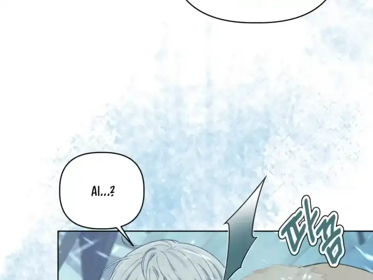 Baca A Transmigrator’s Privilege - Chapter 90 halaman 28