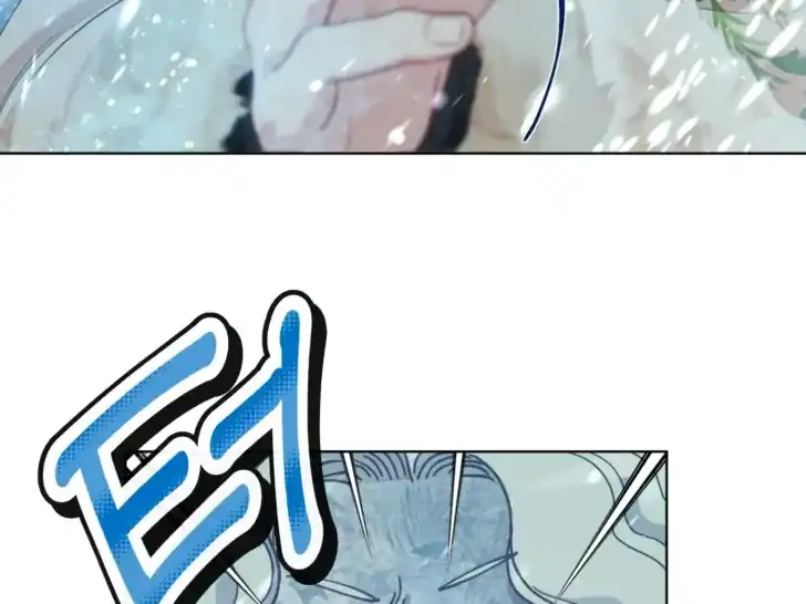 Baca A Transmigrator’s Privilege - Chapter 90 halaman 35
