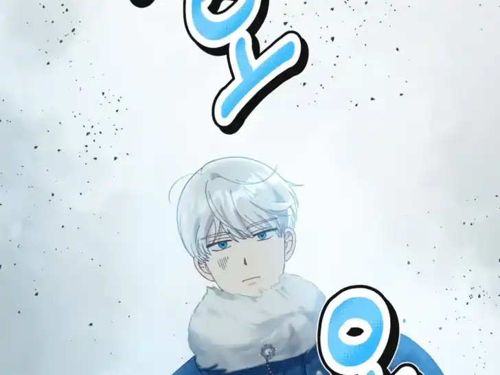 Baca A Transmigrator’s Privilege - Chapter 90 halaman 52