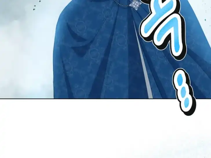 Baca A Transmigrator’s Privilege - Chapter 90 halaman 53