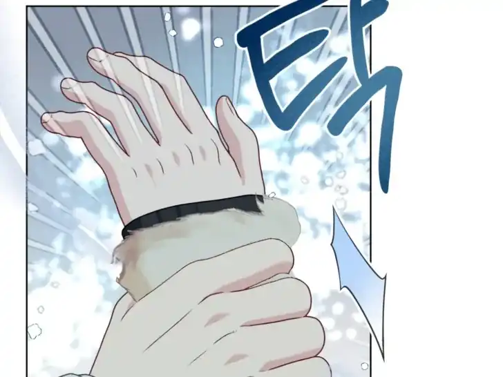 Baca A Transmigrator’s Privilege - Chapter 90 halaman 71