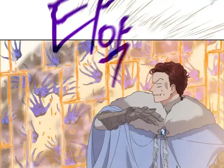 Baca A Transmigrator’s Privilege - Chapter 91 halaman 107