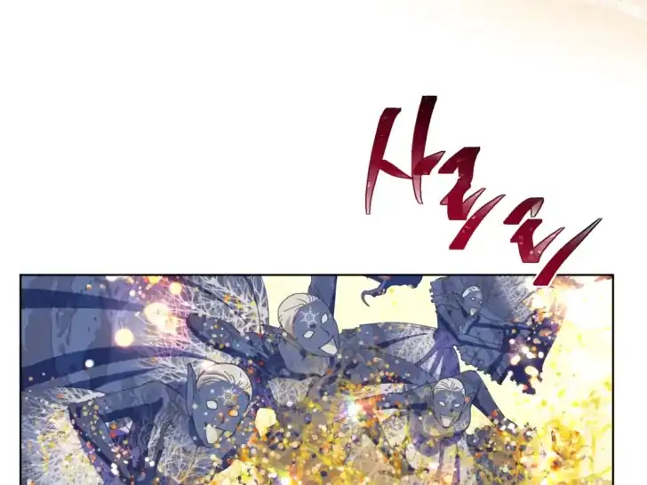 Baca A Transmigrator’s Privilege - Chapter 91 halaman 120