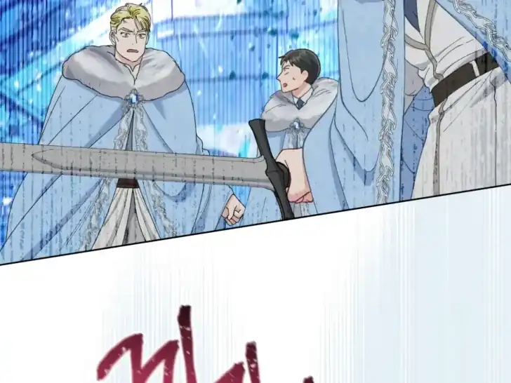 Baca A Transmigrator’s Privilege - Chapter 91 halaman 59