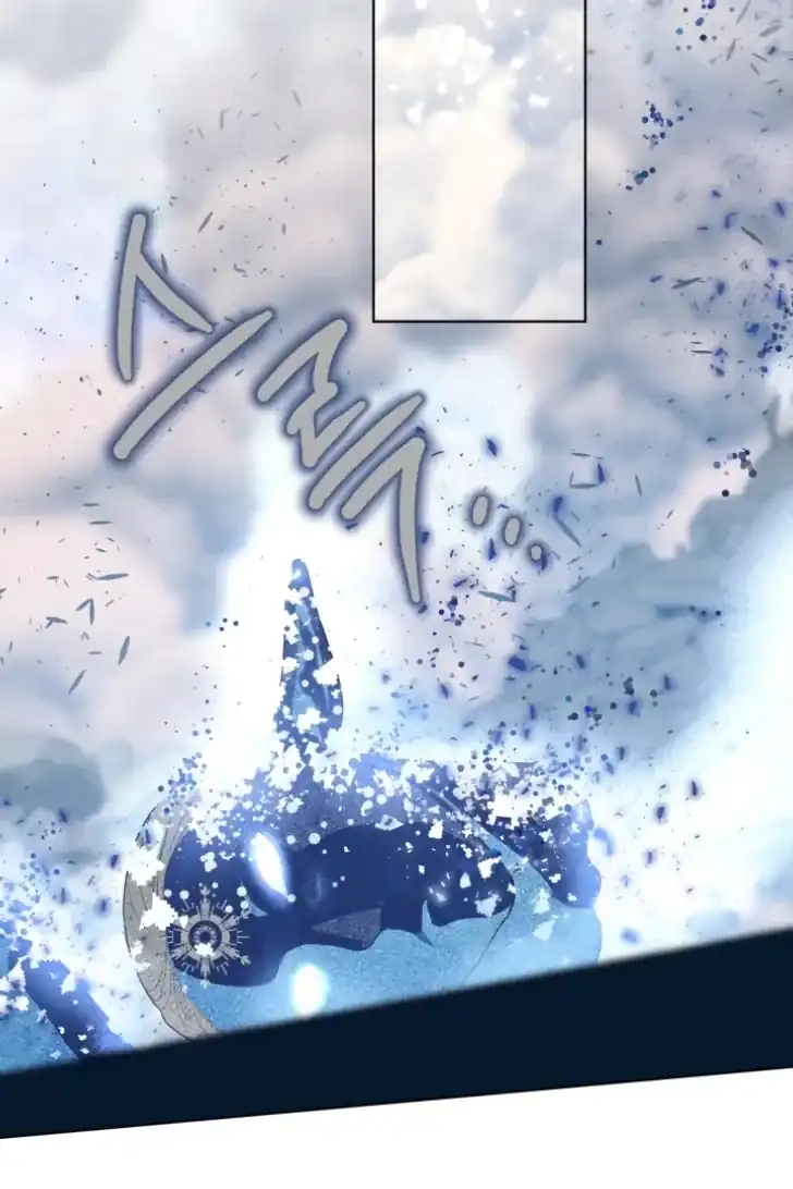 Baca A Transmigrator’s Privilege - Chapter 92 halaman 40