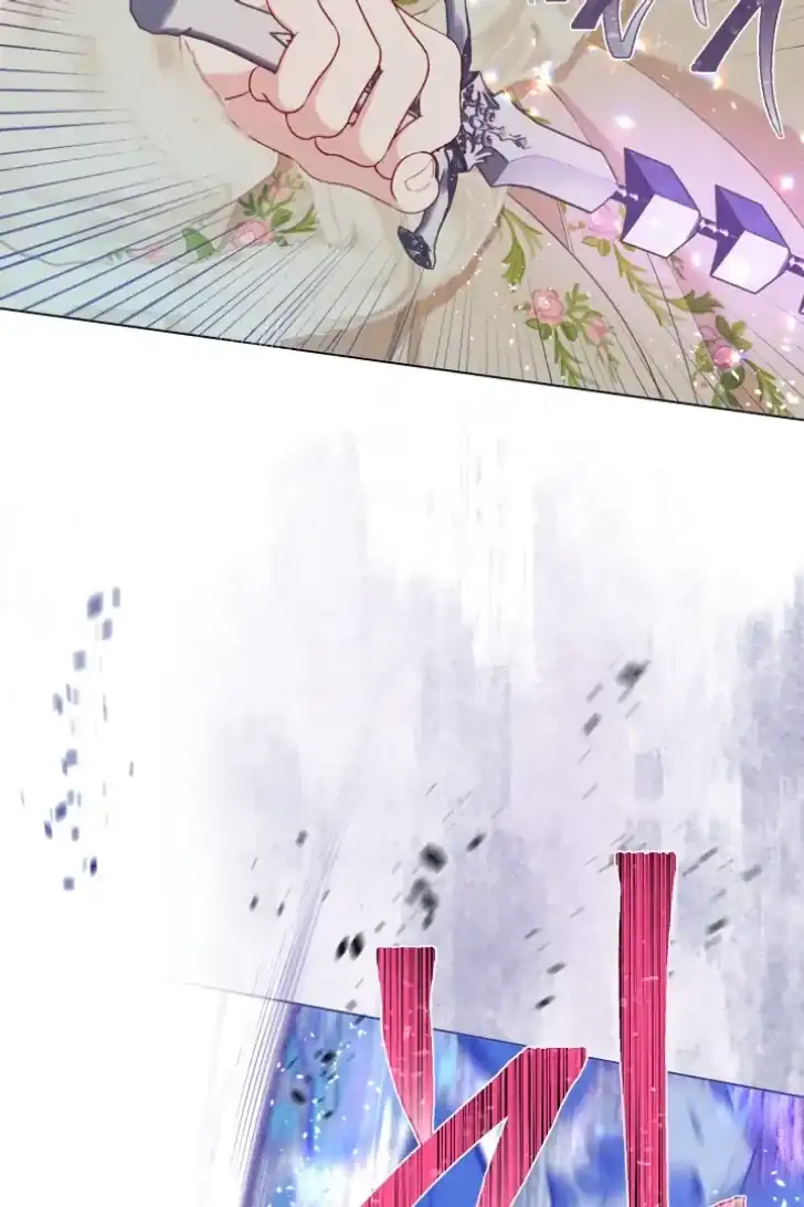 Baca A Transmigrator’s Privilege - Chapter 92 halaman 7
