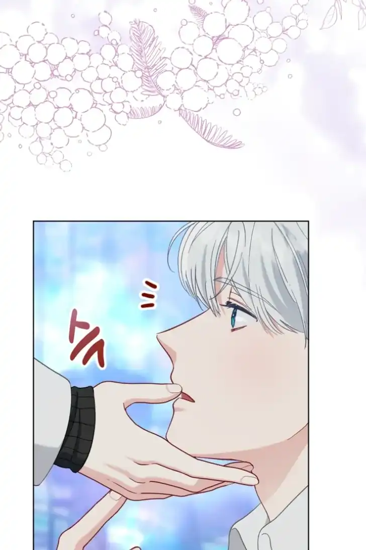 Baca A Transmigrator’s Privilege - Chapter 92 halaman 86