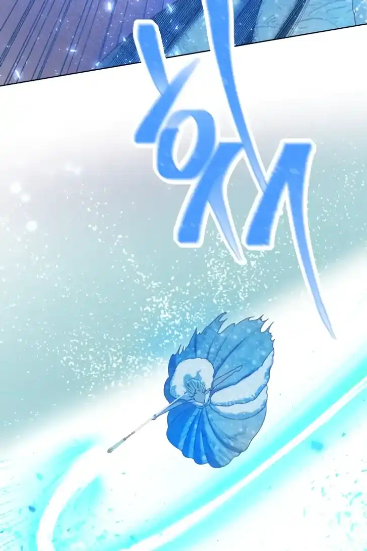 Baca A Transmigrator’s Privilege - Chapter 93 halaman 55
