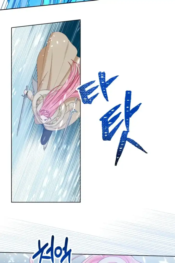 Baca A Transmigrator’s Privilege - Chapter 93 halaman 62