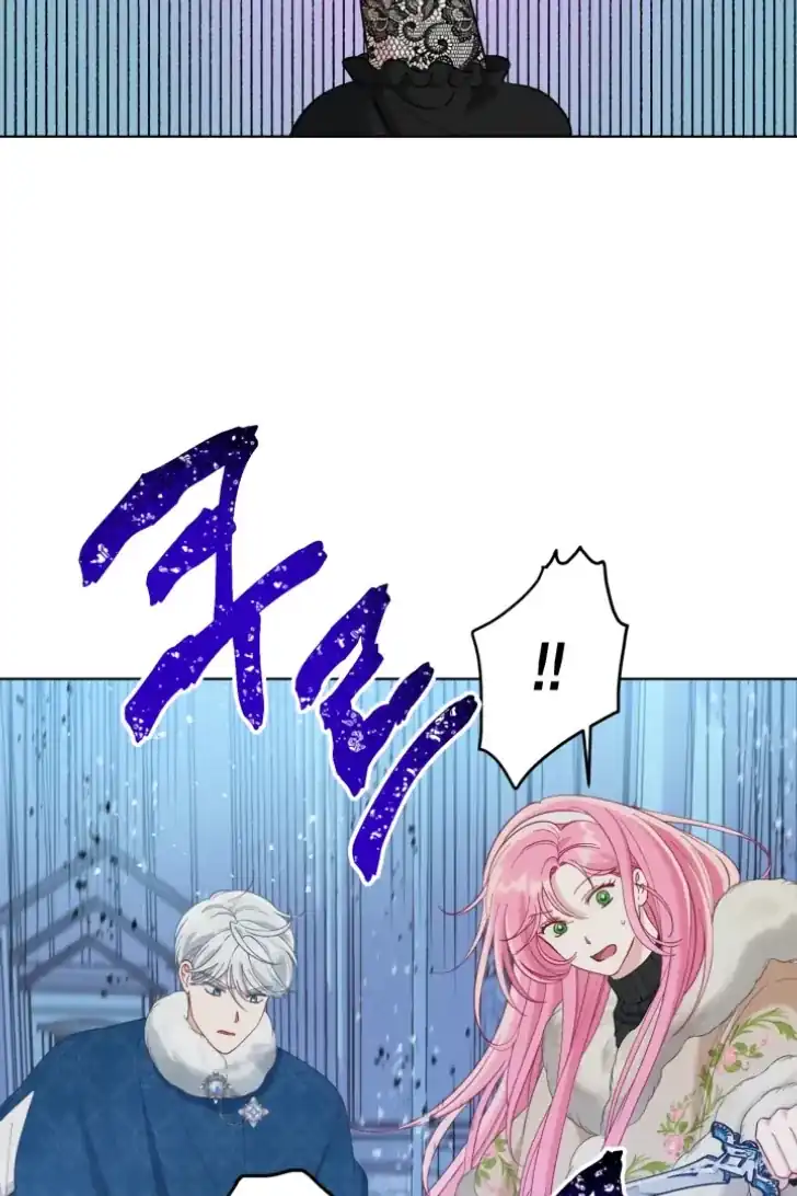 Baca A Transmigrator’s Privilege - Chapter 94 halaman 22