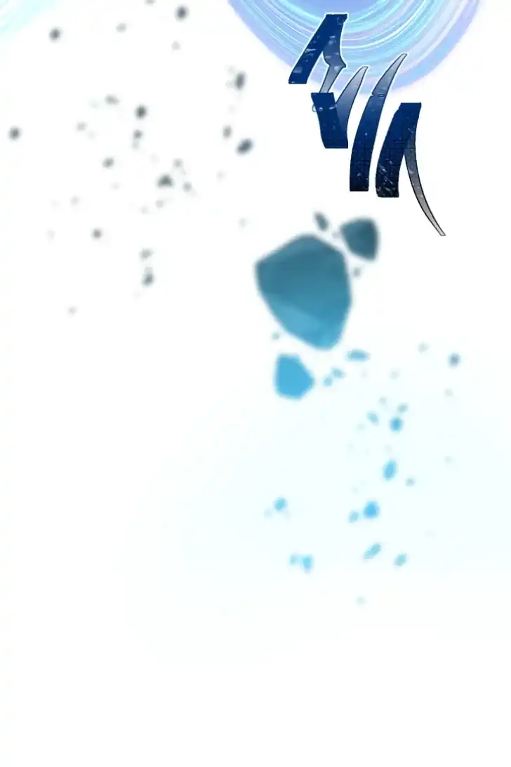 Baca A Transmigrator’s Privilege - Chapter 94 halaman 64