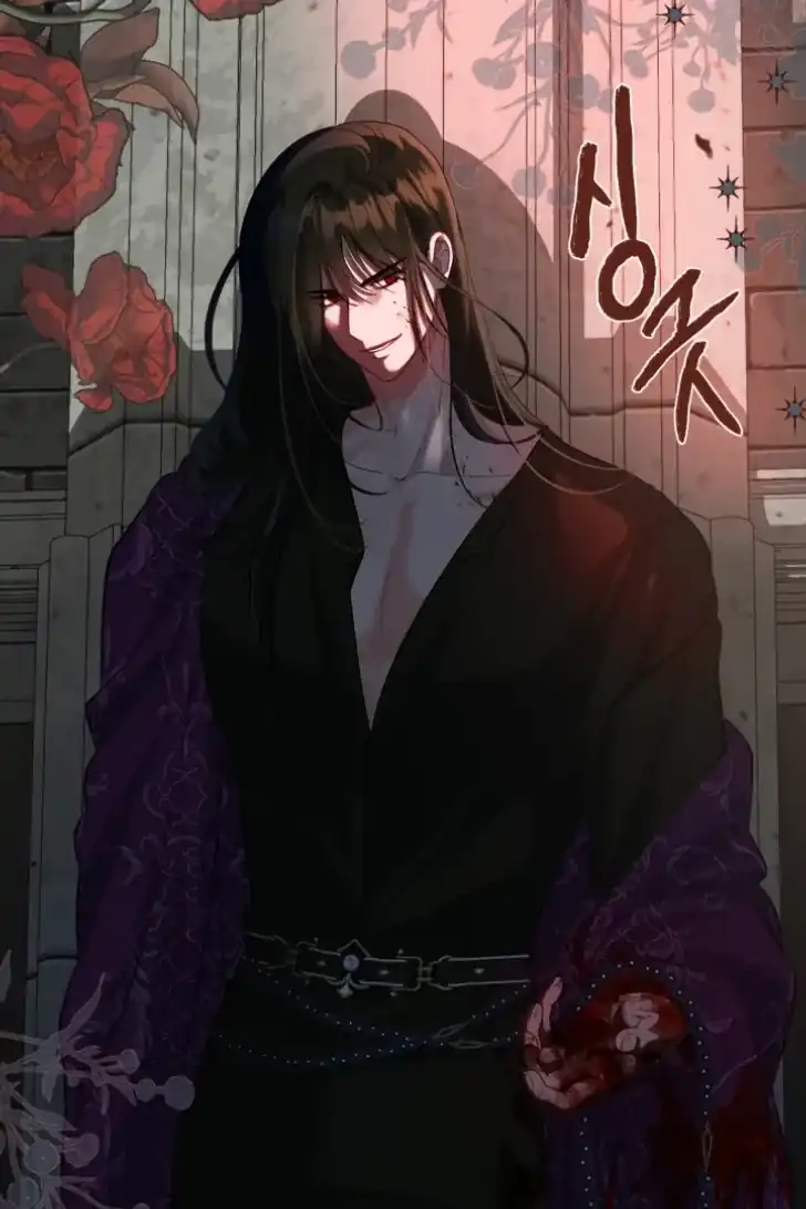 Baca A Transmigrator’s Privilege - Chapter 95 halaman 86