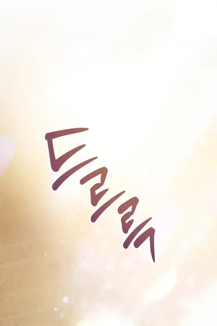 Baca A Transmigrator’s Privilege - Chapter 98 halaman 14