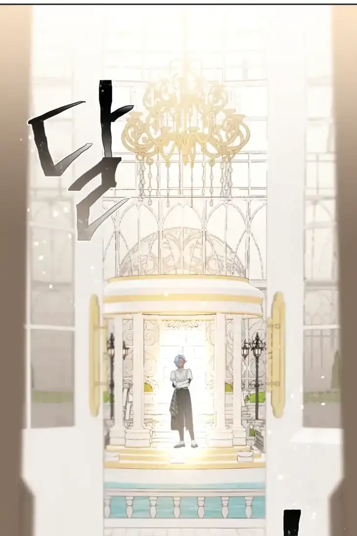 Baca A Transmigrator’s Privilege - Chapter 98 halaman 24