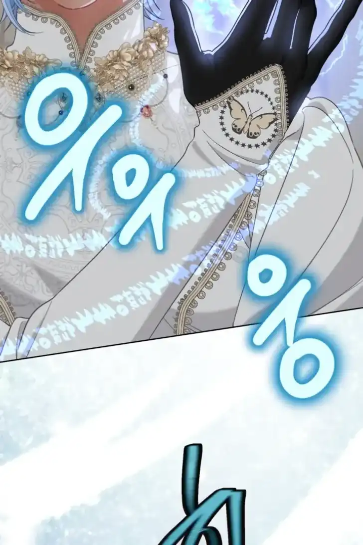 Baca A Transmigrator’s Privilege - Chapter 98 halaman 29