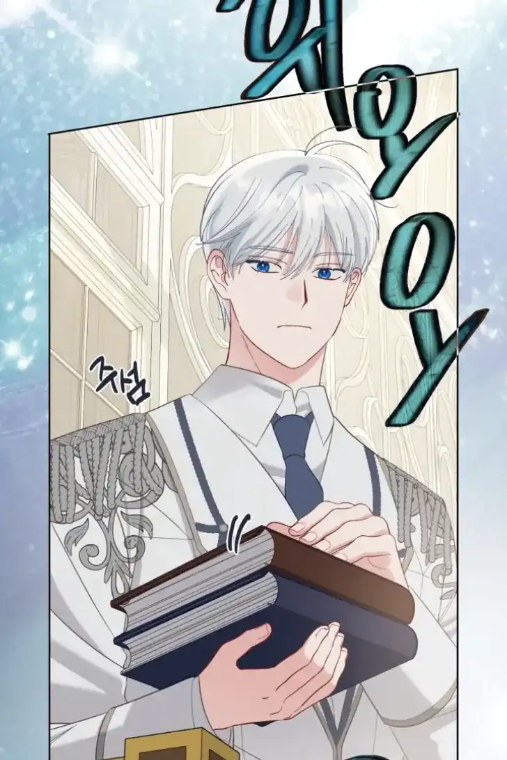 Baca A Transmigrator’s Privilege - Chapter 98 halaman 30