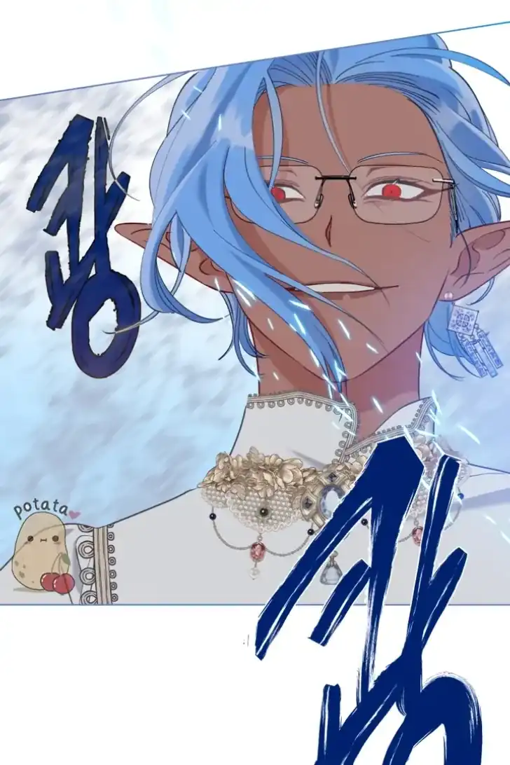 Baca A Transmigrator’s Privilege - Chapter 98 halaman 60