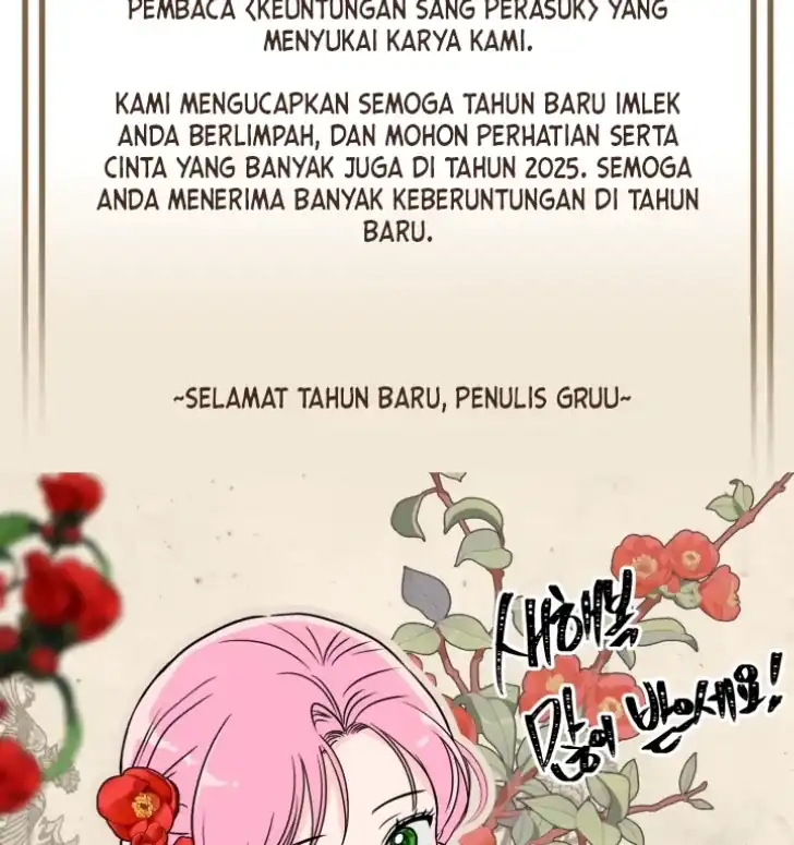 Baca A Transmigrator’s Privilege - Chapter 99 halaman 113