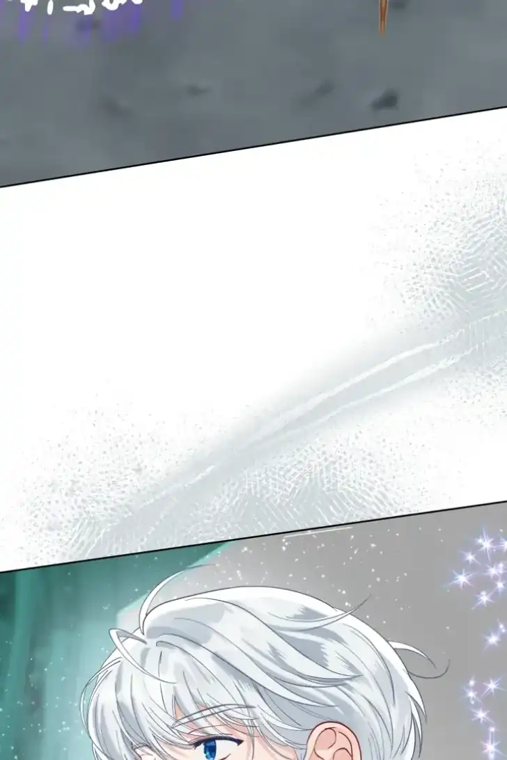 Baca A Transmigrator’s Privilege - Chapter 99 halaman 35
