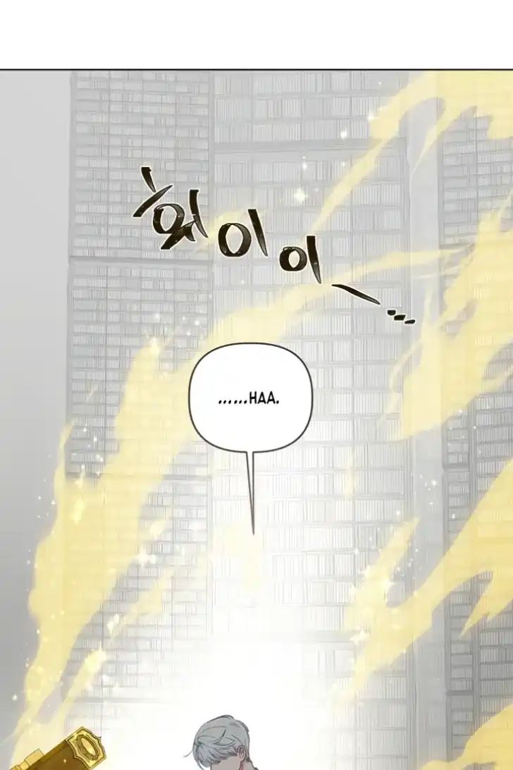 Baca A Transmigrator’s Privilege - Chapter 99 halaman 78