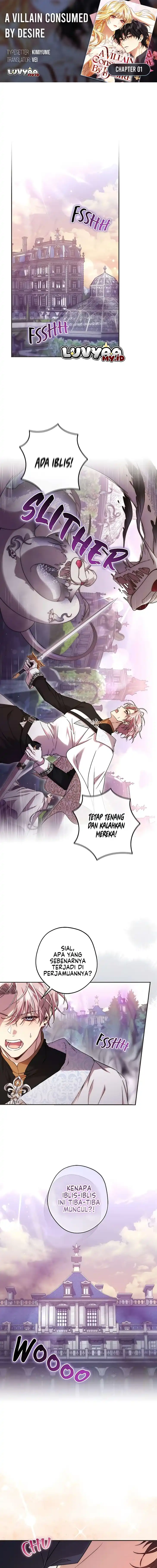 Baca Villain Consumed by Desire - Chapter 1 halaman 1