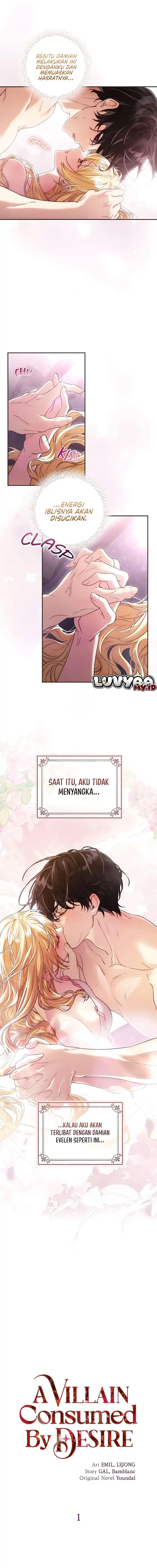 Baca Villain Consumed by Desire - Chapter 1 halaman 5