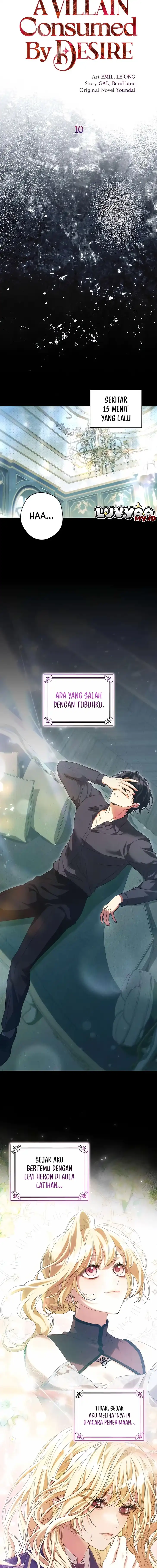 Baca Villain Consumed by Desire - Chapter 10 halaman 6