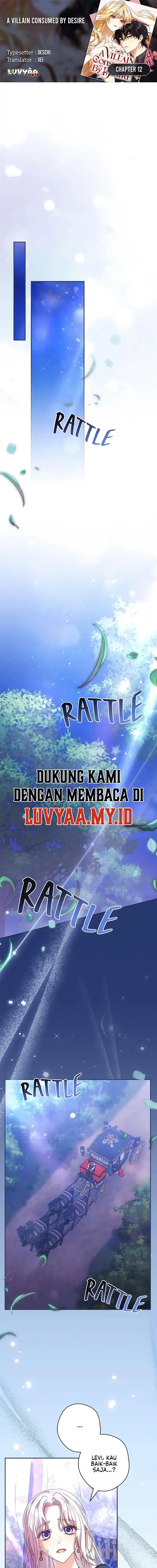 Baca Villain Consumed by Desire - Chapter 12 halaman 1