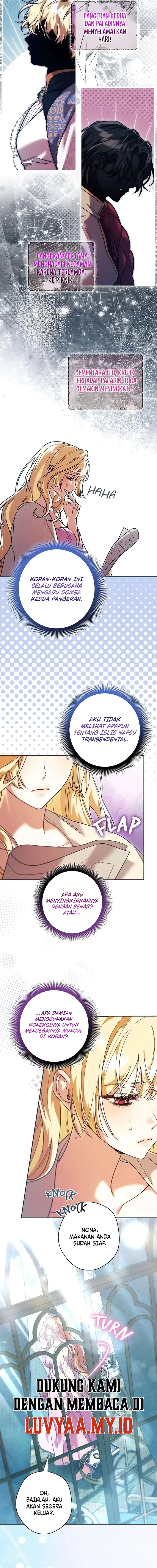 Baca Villain Consumed by Desire - Chapter 12 halaman 11