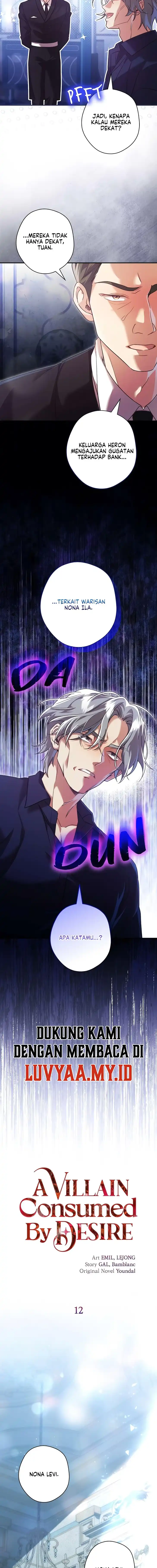 Baca Villain Consumed by Desire - Chapter 12 halaman 8