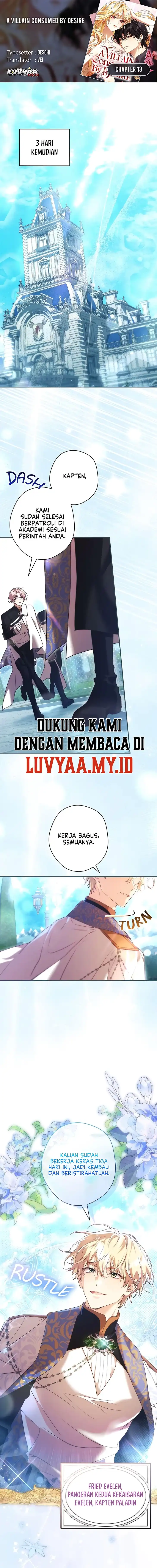 Baca Villain Consumed by Desire - Chapter 13 halaman 1