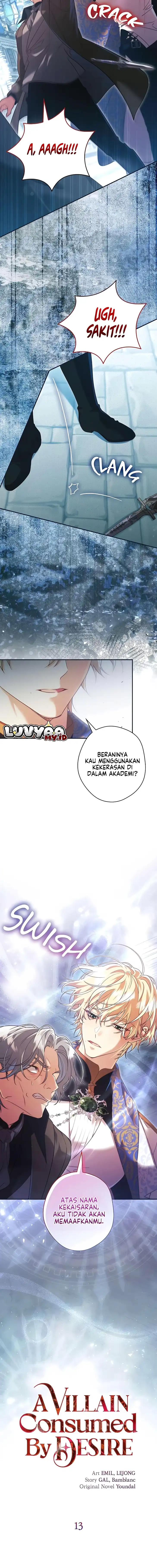 Baca Villain Consumed by Desire - Chapter 13 halaman 7