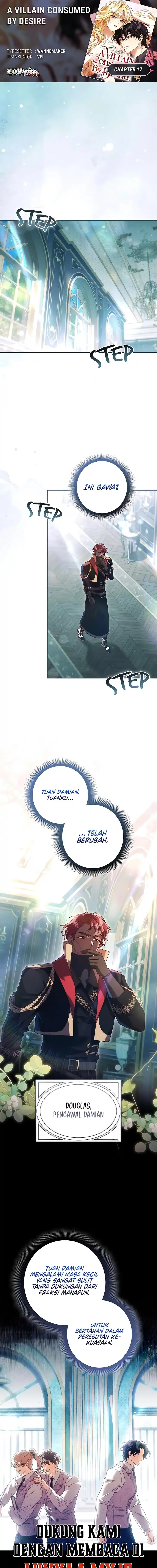 Baca Villain Consumed by Desire - Chapter 17 halaman 1
