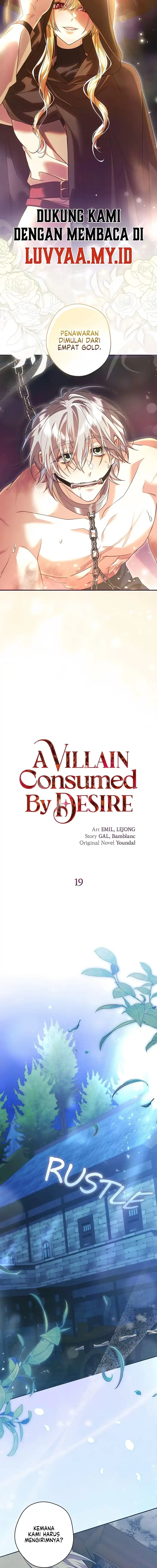 Baca Villain Consumed by Desire - Chapter 19 halaman 8