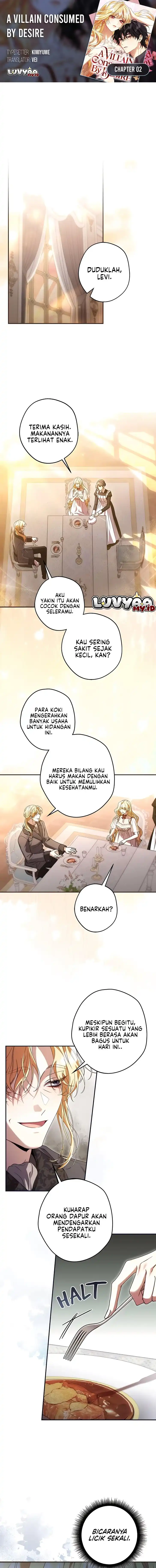 Baca Villain Consumed by Desire - Chapter 2 halaman 1
