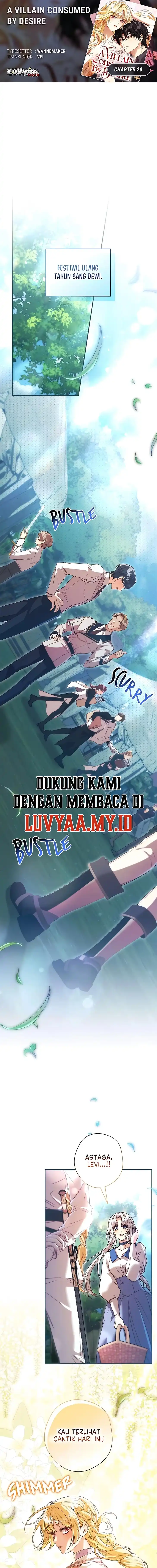 Baca Villain Consumed by Desire - Chapter 20 halaman 1