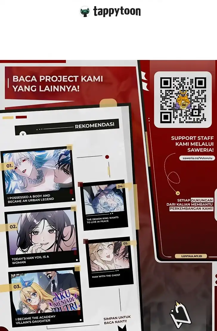 Baca Villain Consumed by Desire - Chapter 20 halaman 17