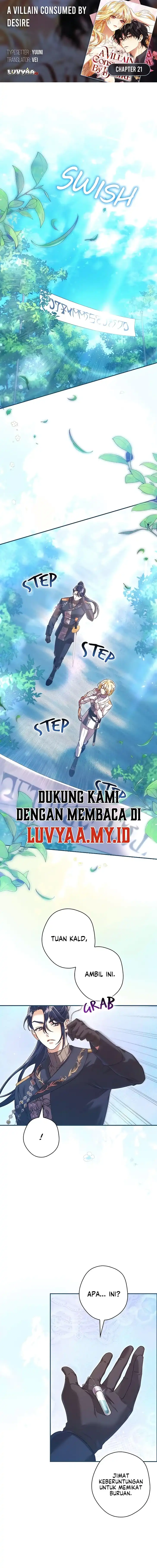 Baca Villain Consumed by Desire - Chapter 21 halaman 1